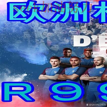 世界杯高清直播来临,世界杯买球网站平台排行+直播与平台选择实战拆解 世界杯高清直播来临,世界杯买球网站平台排行+直播与平台选择实战拆解