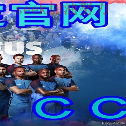 世界杯高清直播来临,世界杯买球网站平台排行+直播与平台选择实战拆解 世界杯高清直播来临,世界杯买球网站平台排行+直播与平台选择实战拆解